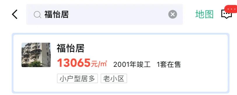 泉州市东海湾御花园最新二手房价,泉州东海安置房房价