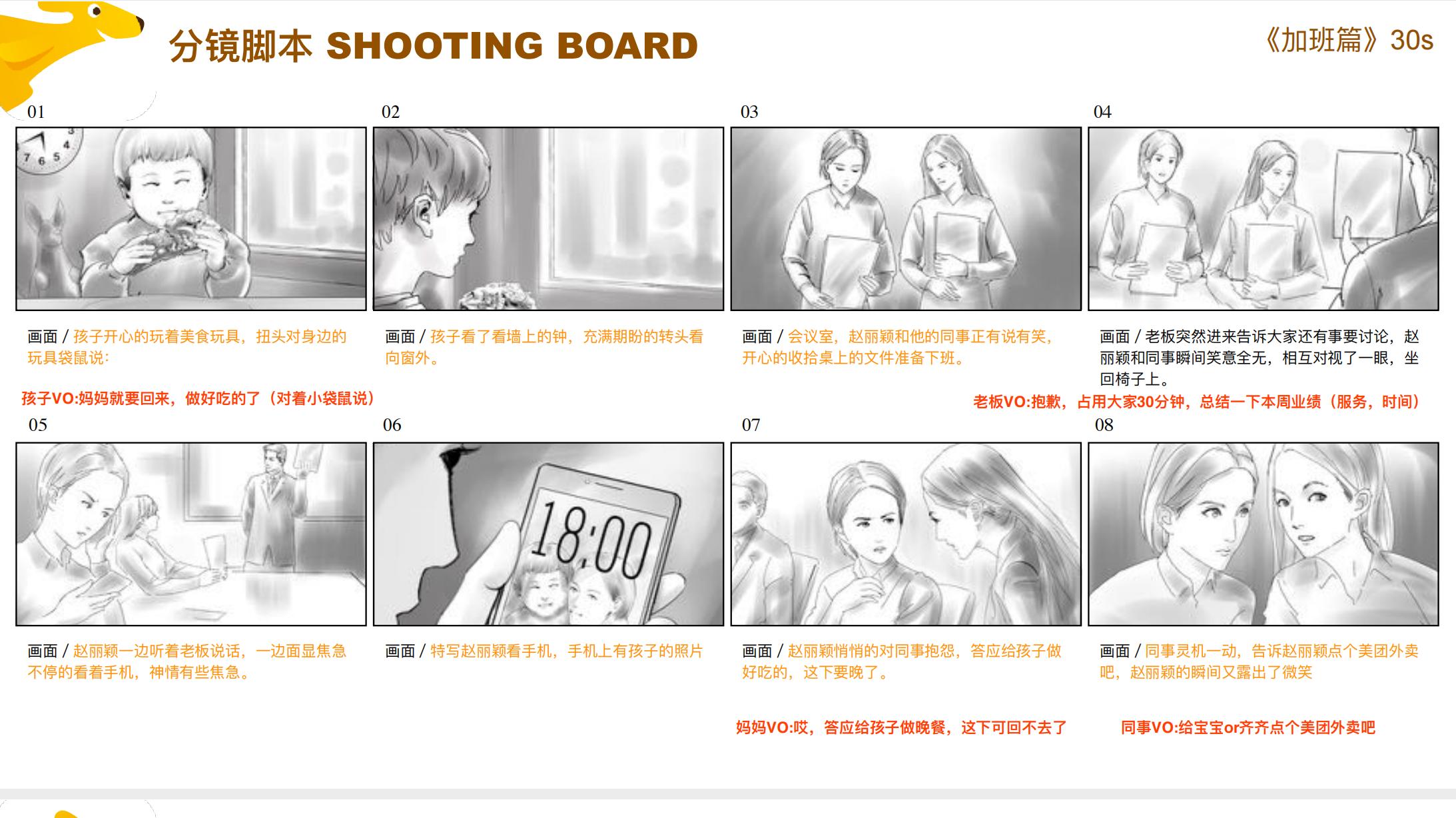 骞夸笢瀹岀編鏃剁┖鏁板瓧绉戞妧鏈夐檺鍏徃,骞夸笢瀹岀編鏃剁┖鏁板瓧绉戞妧