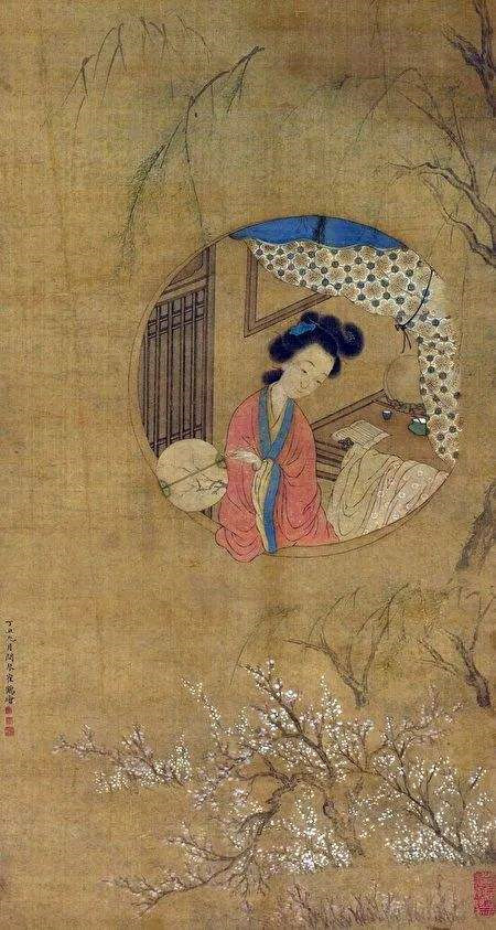 元代散曲的特点有传统诗词的雅致,元代散曲描写爱情的