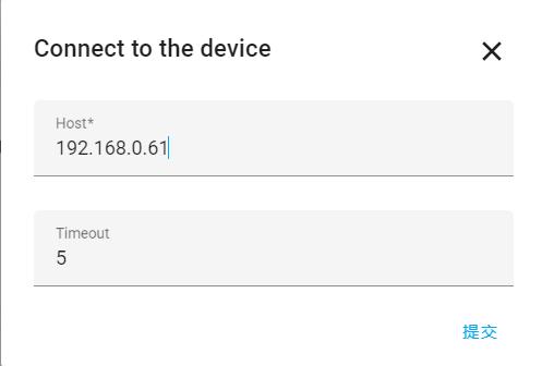 开源智能家居控制系统,智能家居系统homekit可以控制米家