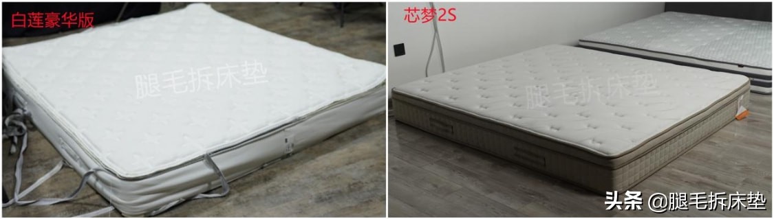 评测全网10家床垫,1w到2w之间的床垫