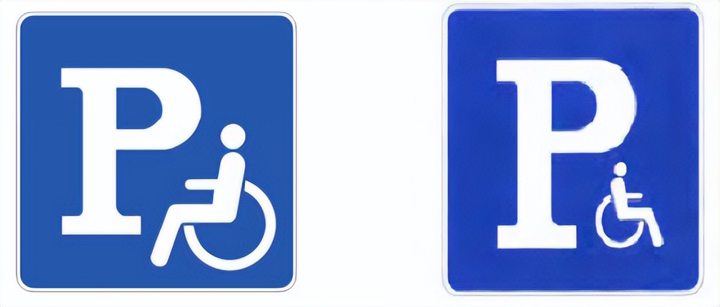 道路交通标志和标线第2部分全文,道路交通标志和标线第2部分