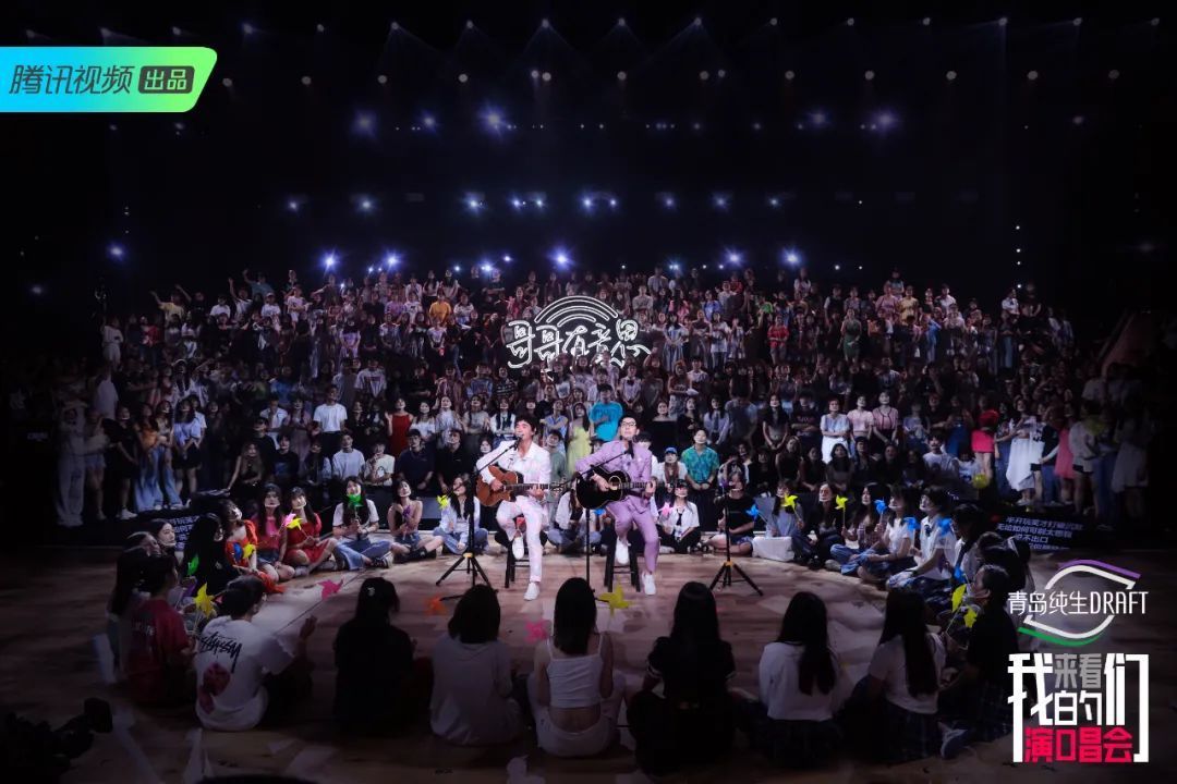 音综最新爆火,音综市场