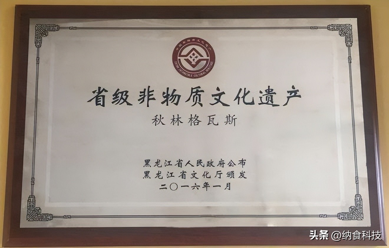 秋林格瓦斯知乎,秋林格瓦斯反向营销