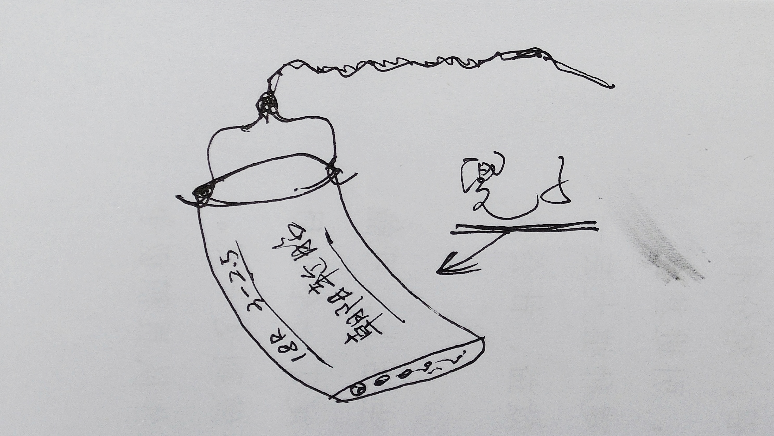 隐入尘烟的农村作品,隐入尘烟耕种片段