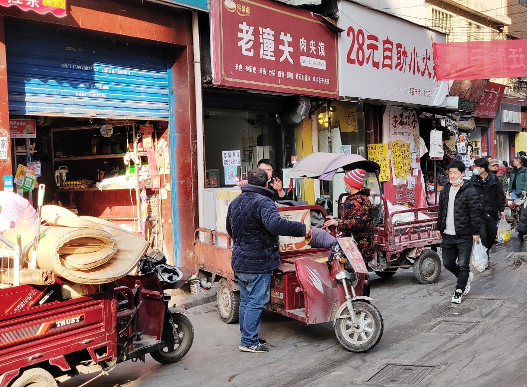 再见西安完整版,再见西安视频完整版