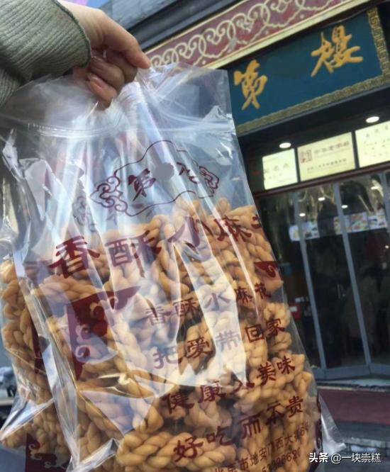 老北京美食从来都不会腻 (老北京最独特的美食)