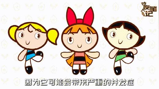 近期手足口病进入发病高峰期,打手足口病疫苗多久可以打百白破