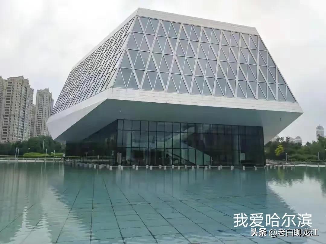 改革开放哈尔滨城市变迁,改革时期的哈尔滨