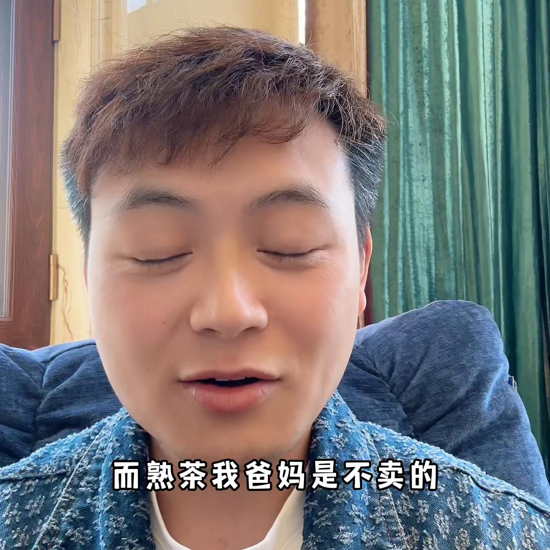 茶友们你们都喝什么茶,真正的茶友是什么茶