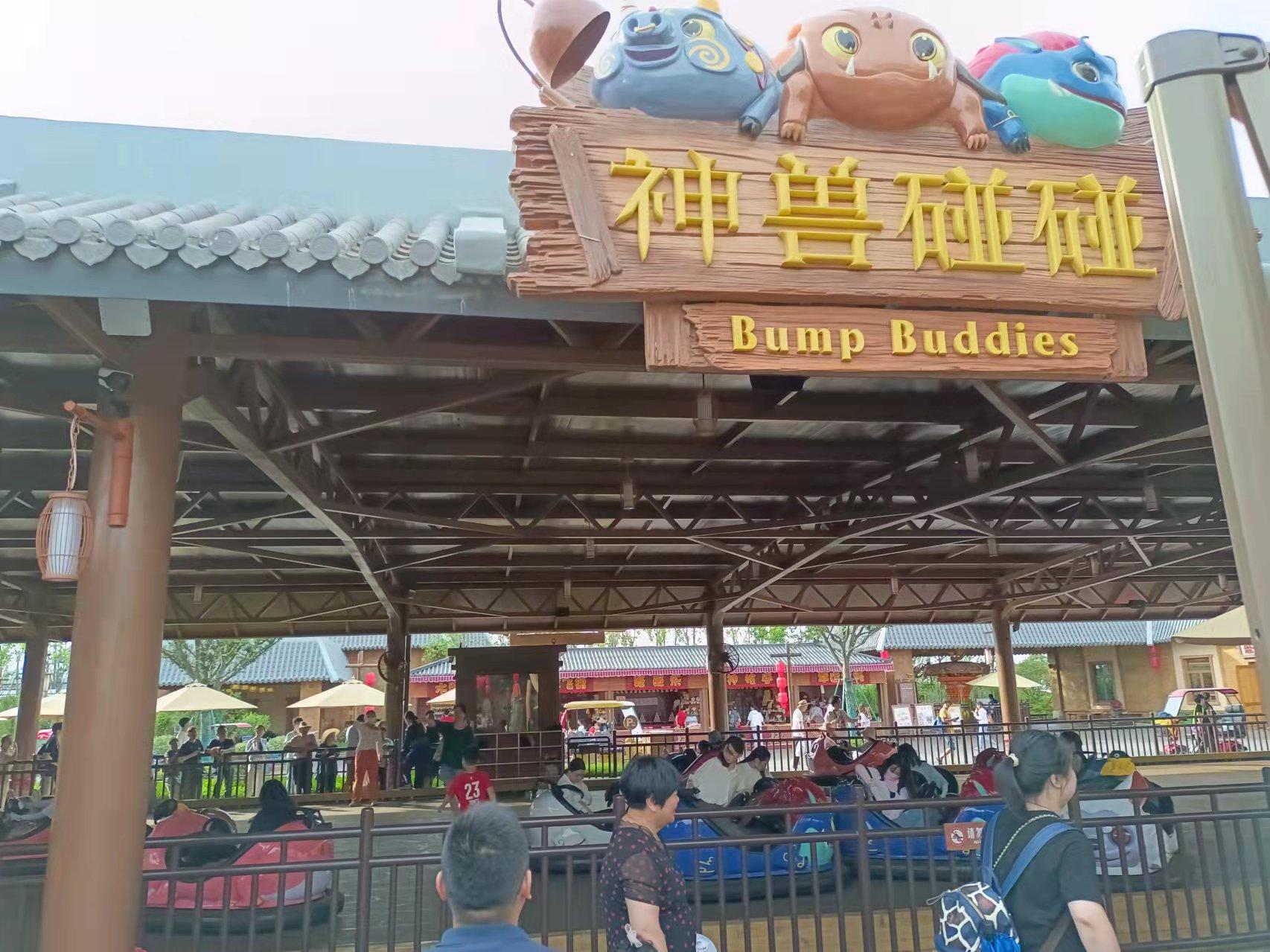 台州方特开园时间确定,台州方特下午去怎么玩才正确