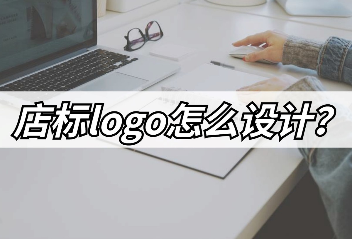 搴楁爣logo鍦ㄧ嚎鐢熸垚,鐮傞攨搴條ogo璁捐鍥剧墖