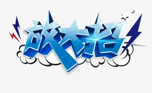 网店差评后怎么能挽回,网店差评申诉成功诀窍