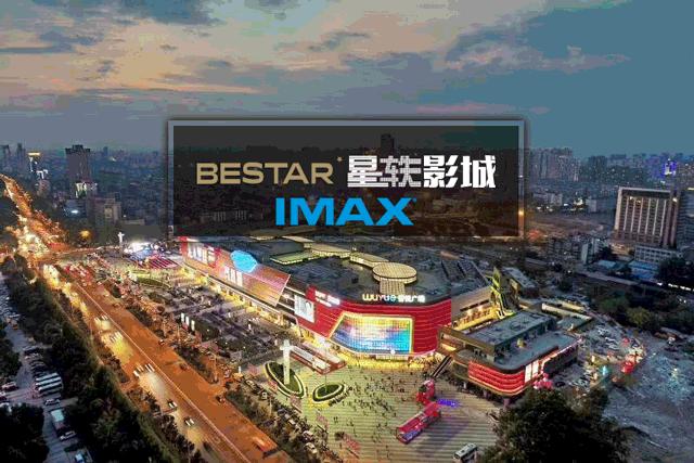 淮南吾悦团购零食,淮南吾悦优惠团购套餐入口