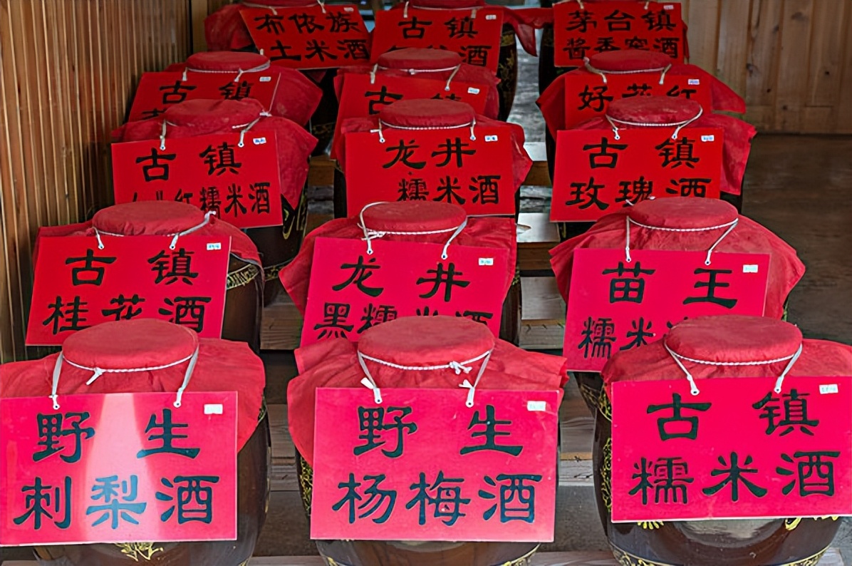 专骗中老年人的7大谣言,专骗中老年人的七大谣言