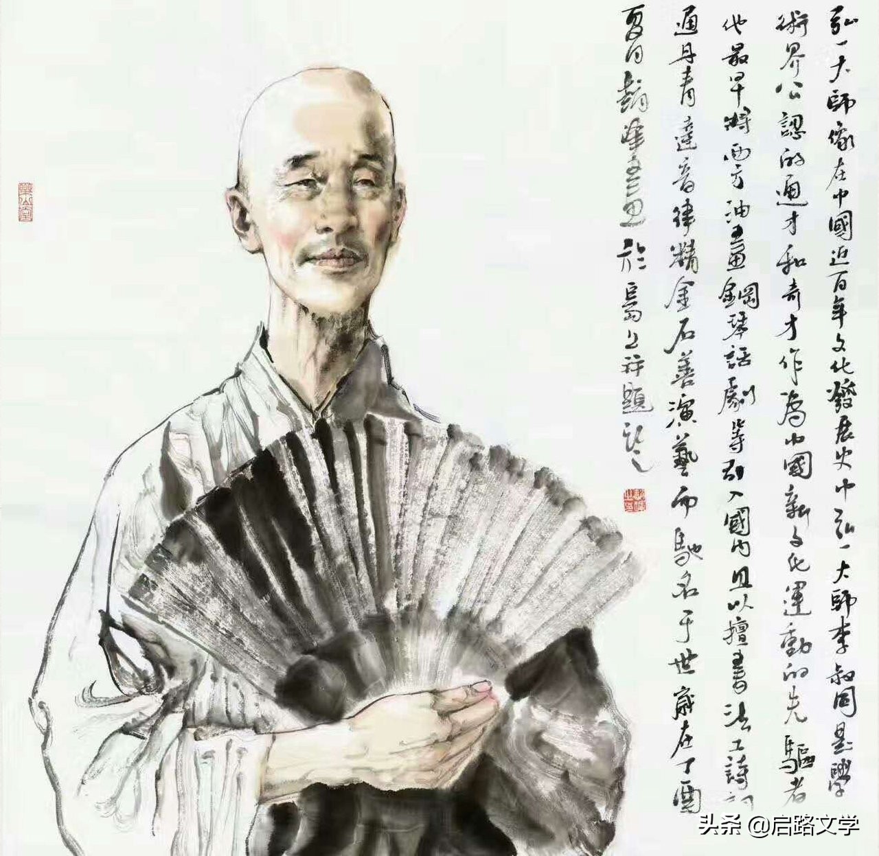 弘一法师和虚云法师的名言,弘一法师名言要稳要静要随缘