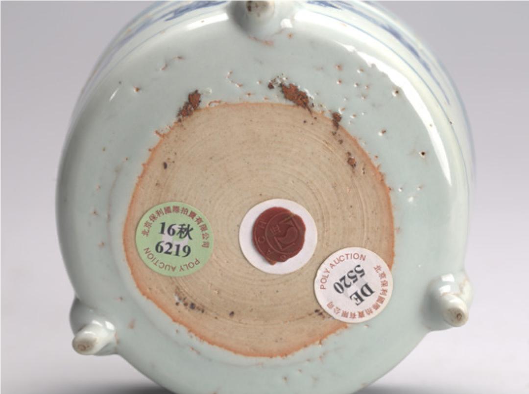 洛杉矶亚洲艺术品拍卖,洛杉矶中国文物