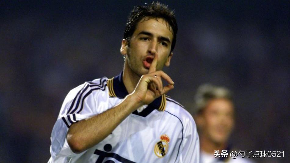 劳尔指环王庆祝,伯纳乌的国王劳尔