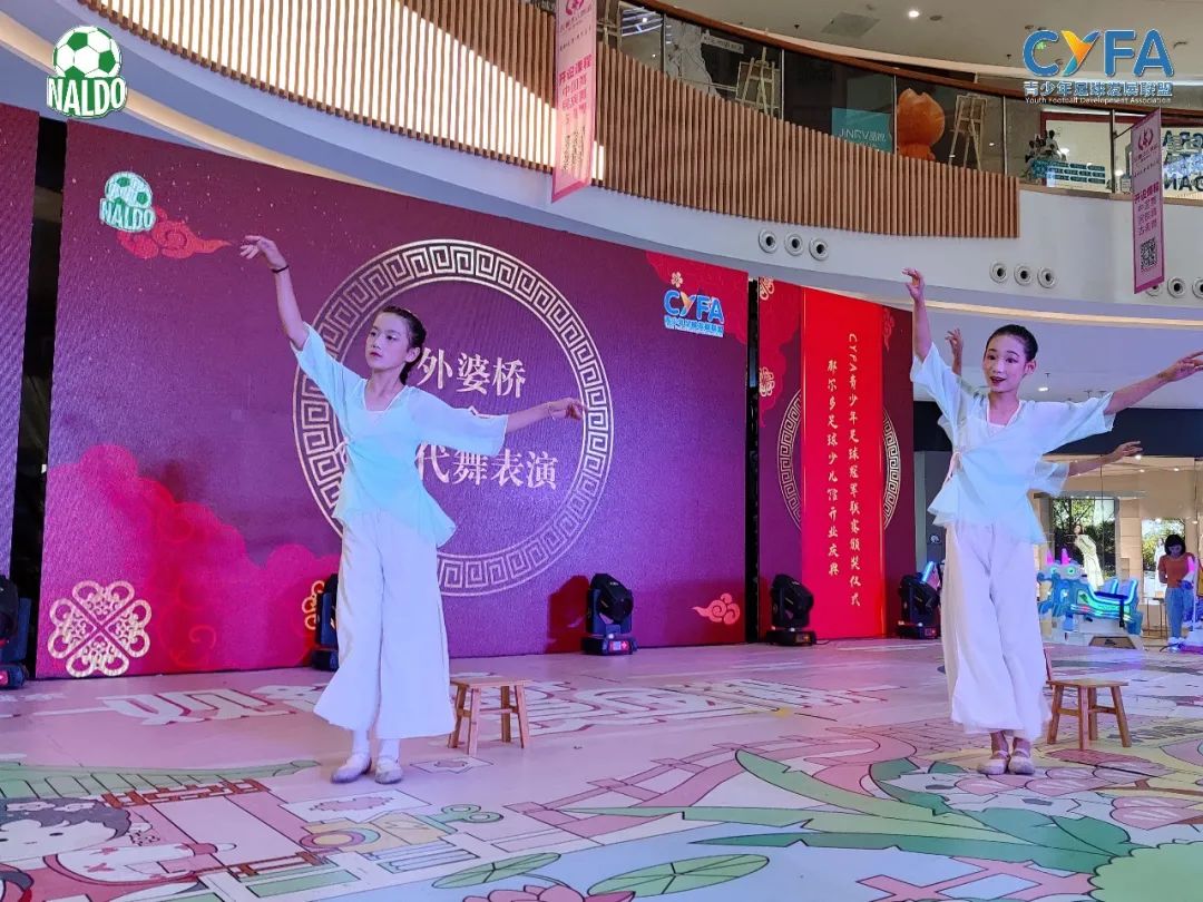 开业大吉少儿篮球俱乐部,足球馆新开业