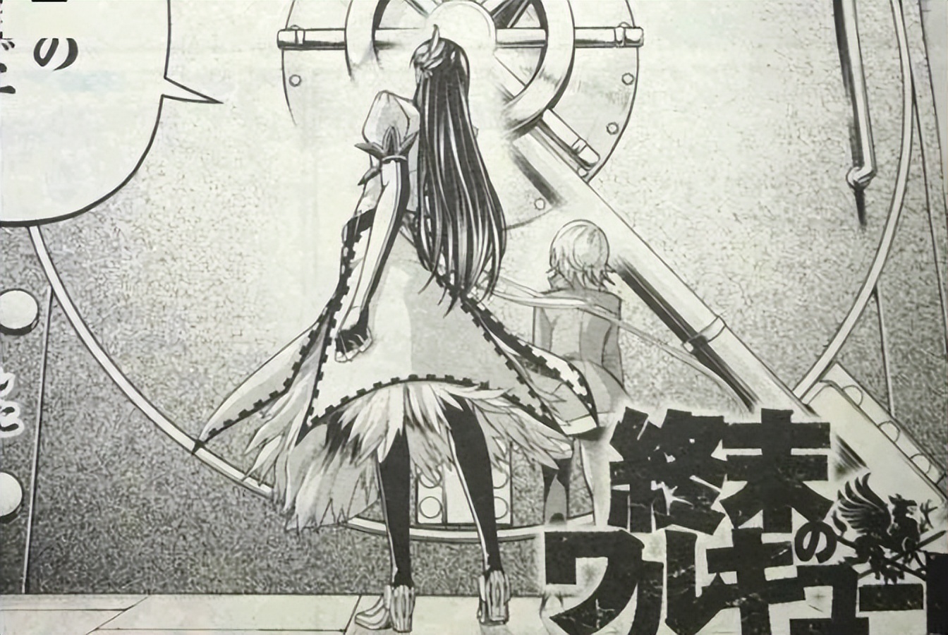 终末的女武神特斯拉vs别西卜,终末的女武神别西卜vs特斯拉