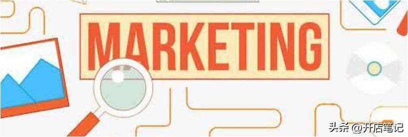 干货学到手开店就赚钱,学个能开店的技术