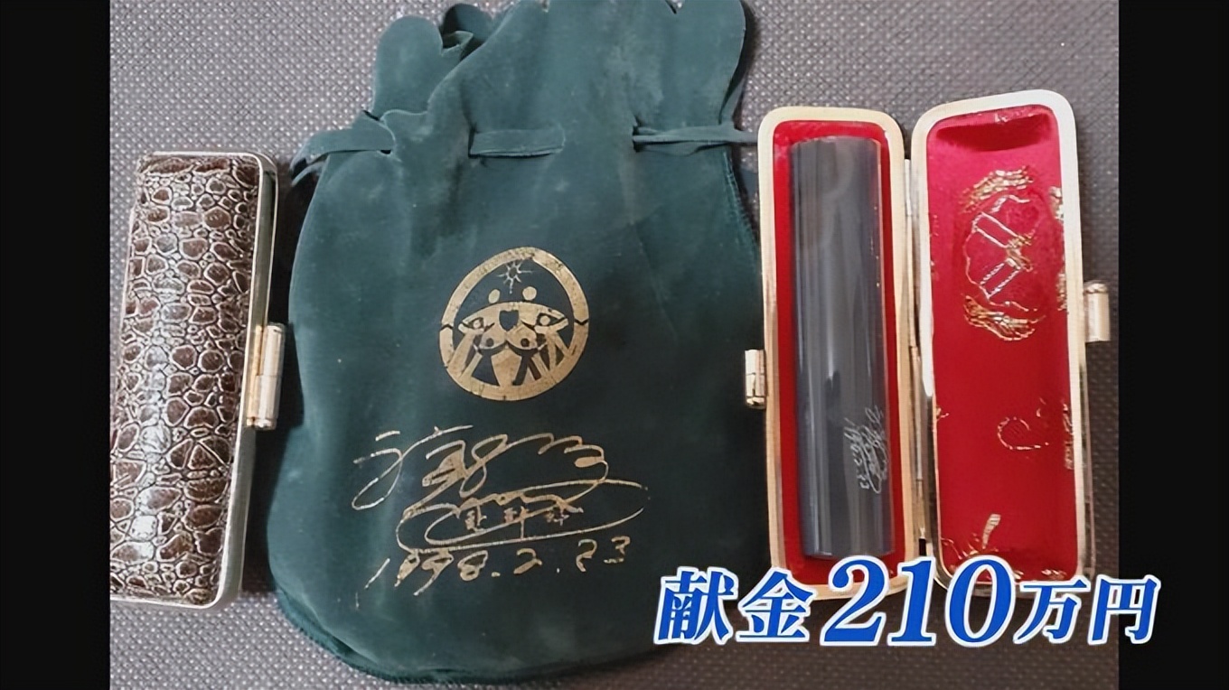 安倍遇刺将如何影响日本政局,安倍遇刺对国际影响