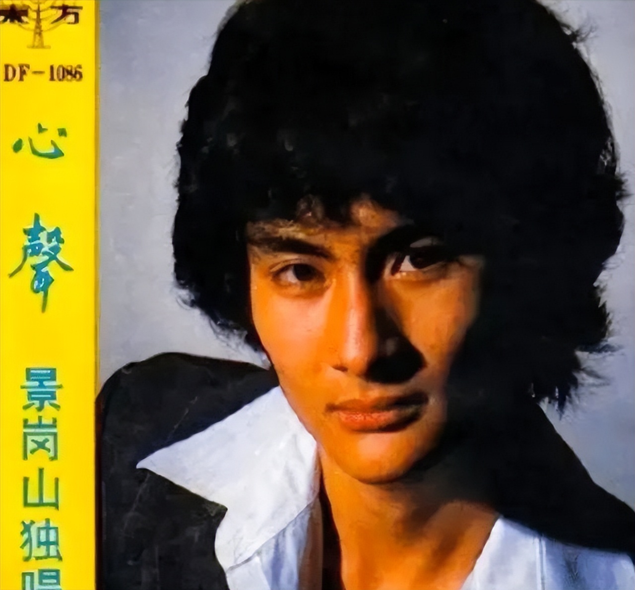 景岗山当年是几线歌手,演员景岗山为什么总喝酒