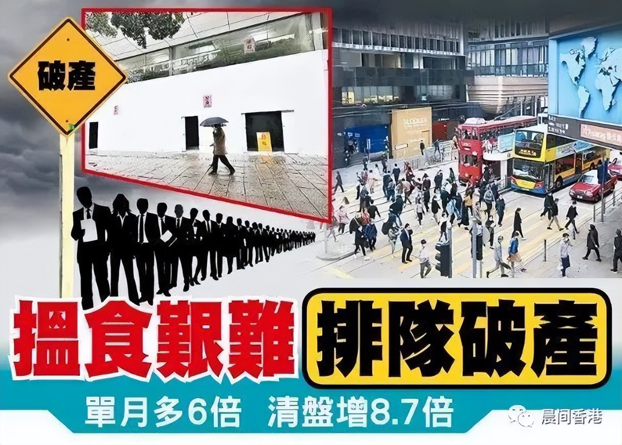 香港封关条例是什么意思,关于中外人员往来暂行措施的通知