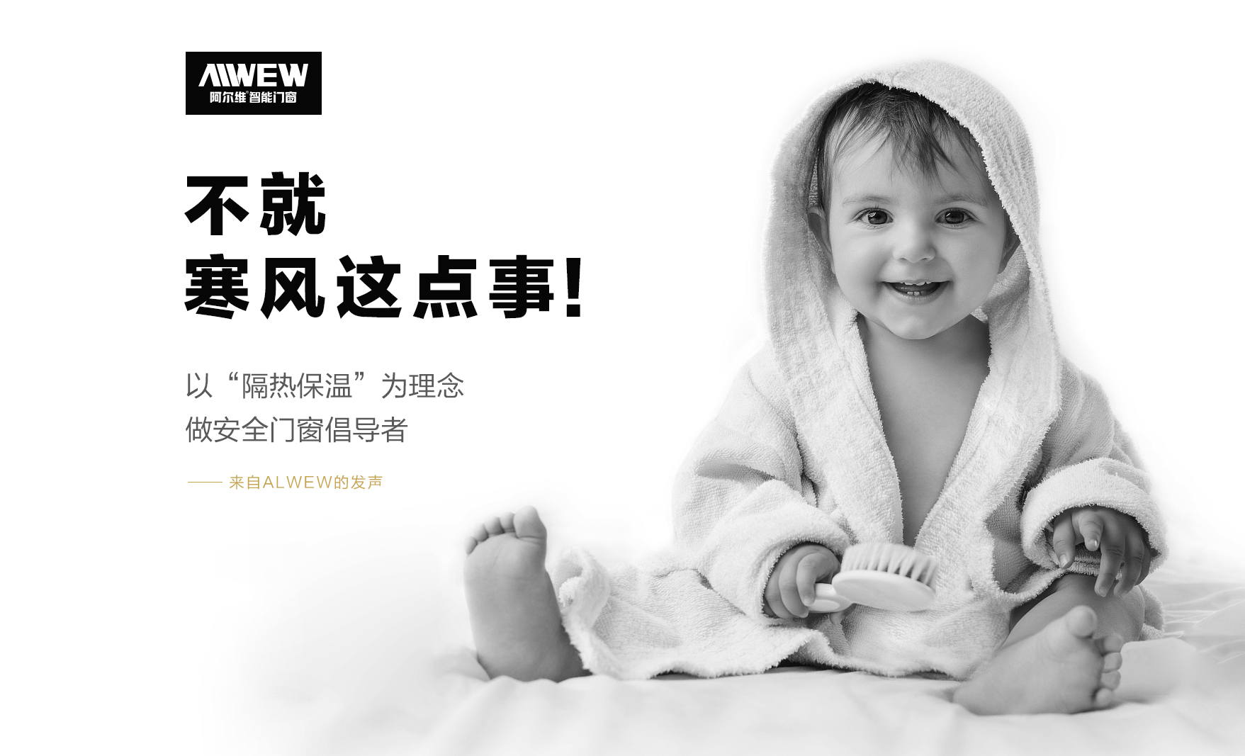 2023年创业项目推荐招商加盟,2020加盟好项目排行榜投资小