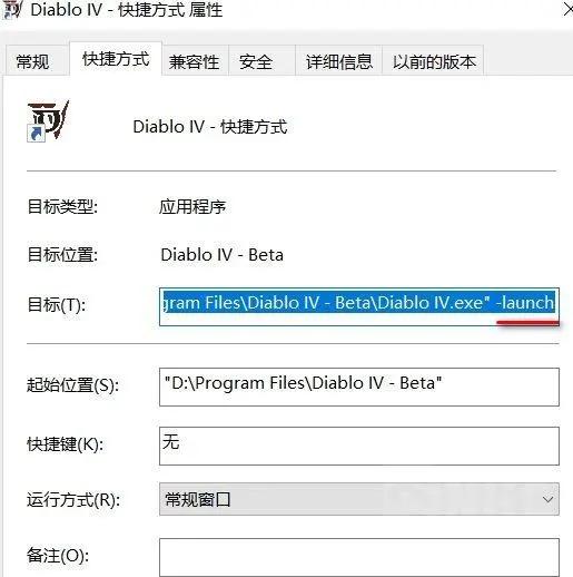 暗黑4第五赛季开服时间,暗黑4开荒先过剧情吗
