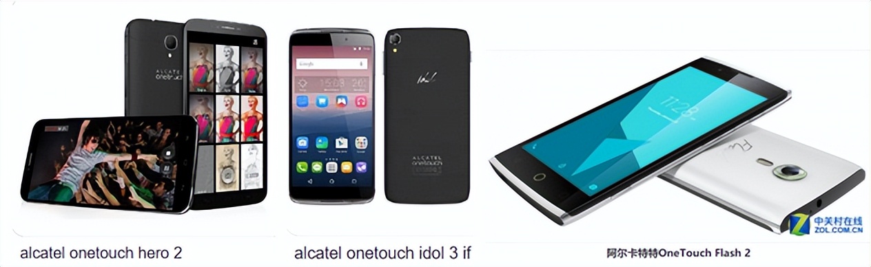 通信历史连载1,阿尔卡特第一款手机是哪一年