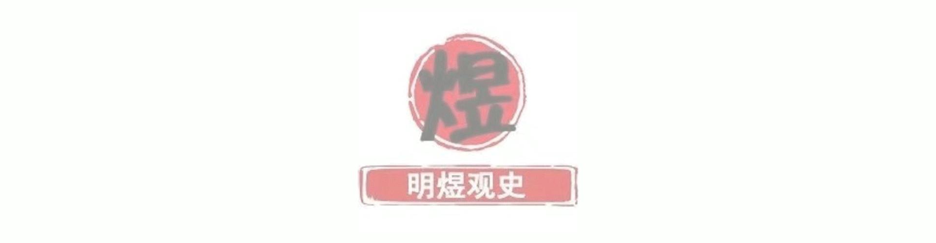 2008奥运会布什动员讲话,老布什参加2008北京奥运会开幕式