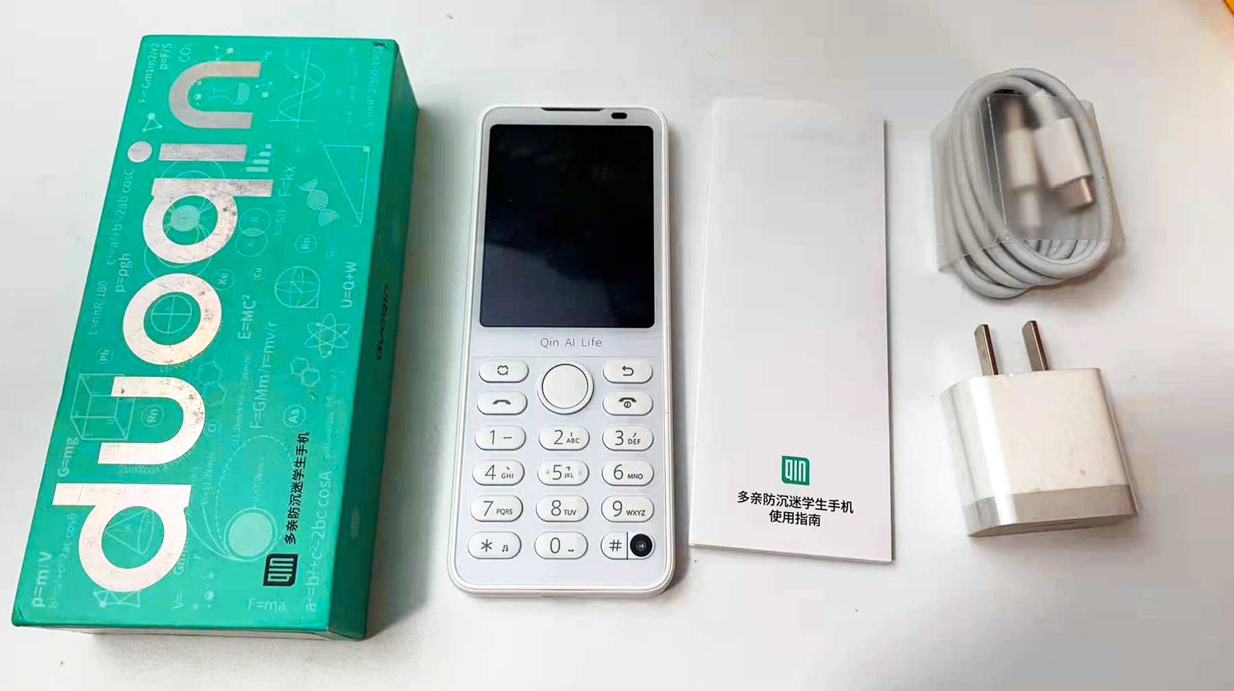 直板造型手机,直板大屏智能按键手机