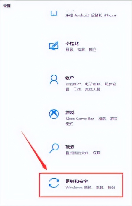 怎样解决win10系统无法关机,如何解决win10无法连接到网络