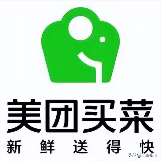 告居民书上海,告居民书嘉定