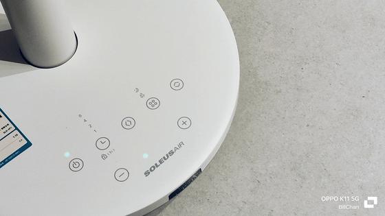 有了它，一秒变身“温度调节大师”，告别空调“头冷脚热”烦恼！