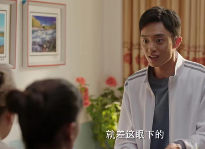 我们这十年热爱篇免费观看,我们这十年热爱结局