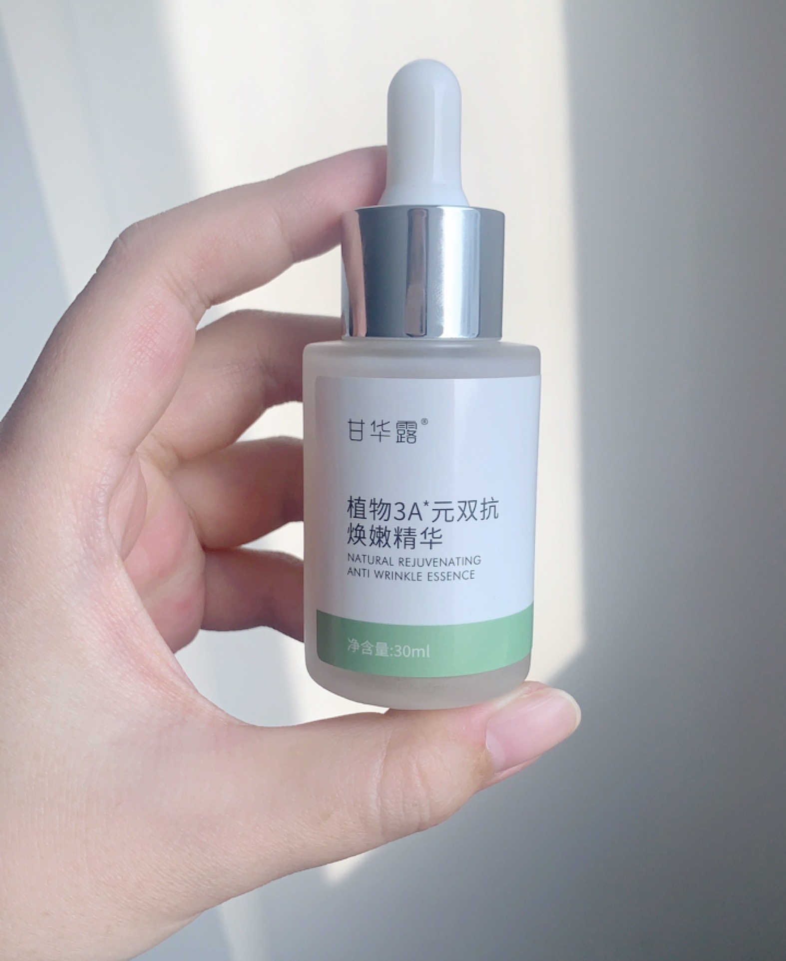 好物推荐40-50岁,5元宝藏好物推荐