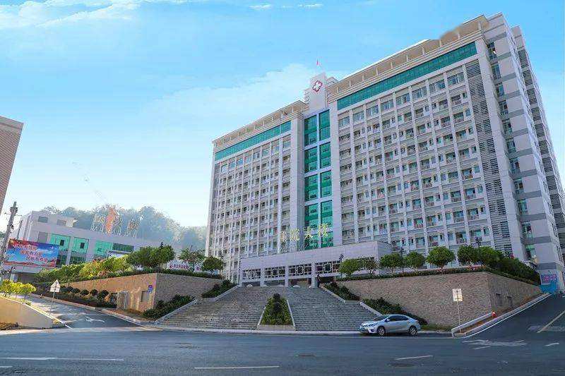 广东省皮肤病医院和广州皮研所,广州市最有名的医院