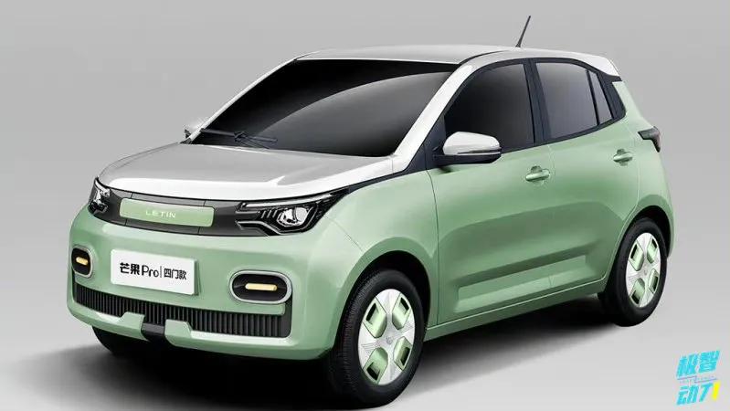 雷丁芒果pro最低配续航测试,雷丁芒果pro基础版有现车吗