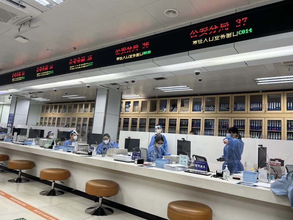 深圳市户口转区怎么转,深圳户口怎么转北京户口