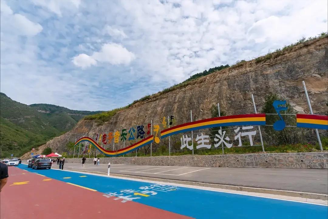 太行山山中美丽乡村,闻名全国的7个太行山美丽乡村