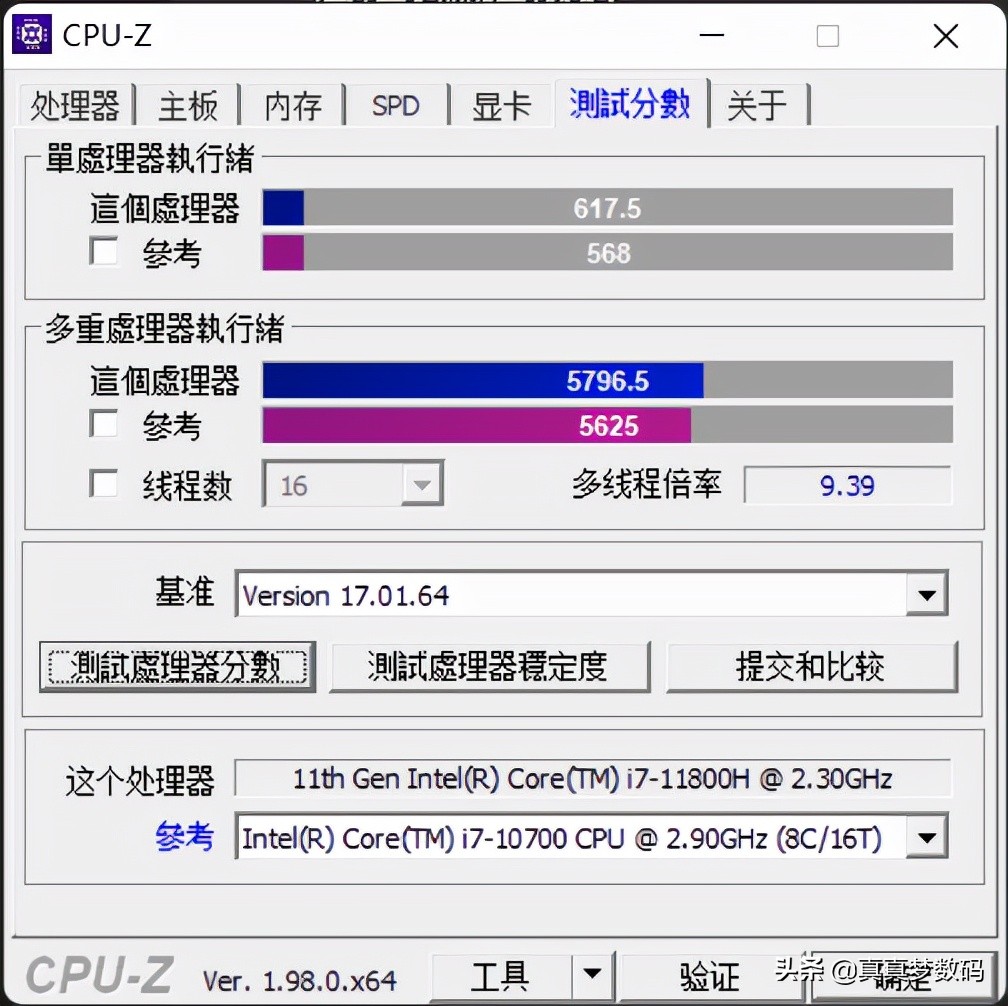 机械革命笔记本z2测评,机械革命z2-air笔记本怎么样