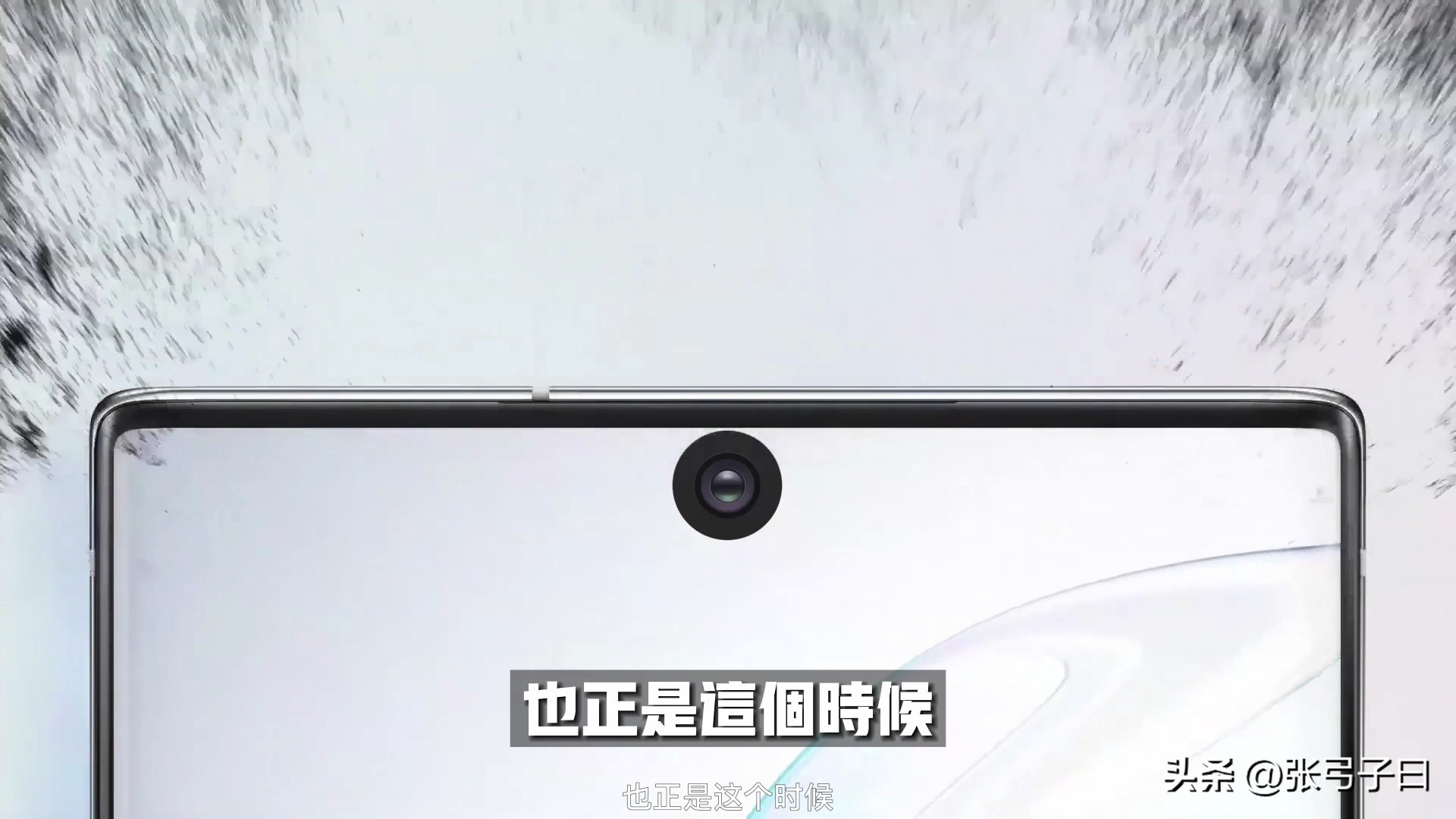 三星note系列发展史,三星历代note系列首发价格