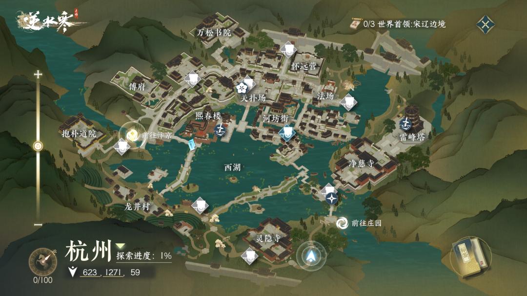 杭州旅游景区10大必玩景点,杭州旅游必去的十个景点排名图片