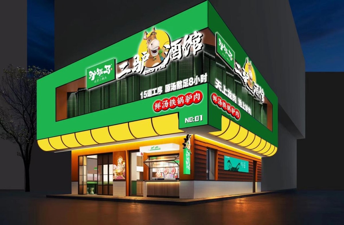 钟薛高推出3.5元雪糕看法,钟薛高推出3.5元雪糕