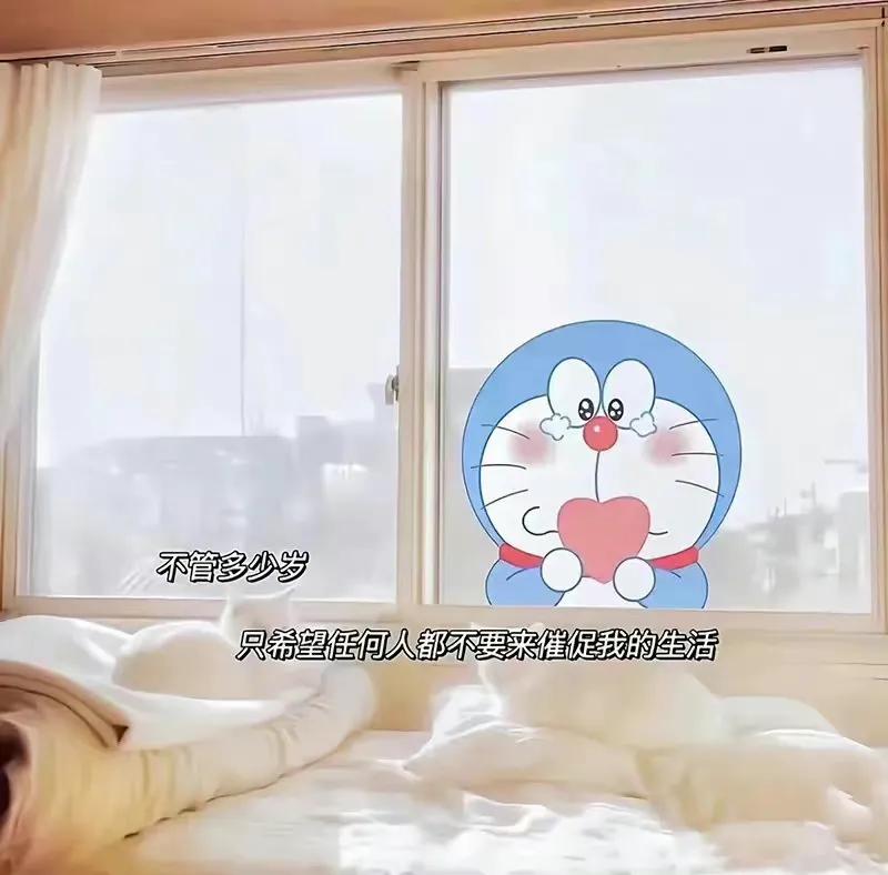 哆啦a梦伴我同行图片文字,哆啦a梦的壁纸超清可爱带文字