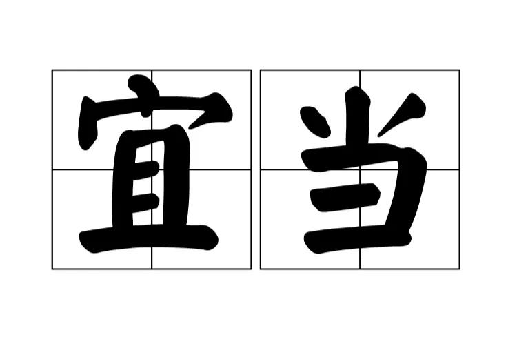 说出家乡话是什么意思,家乡话指的是什么