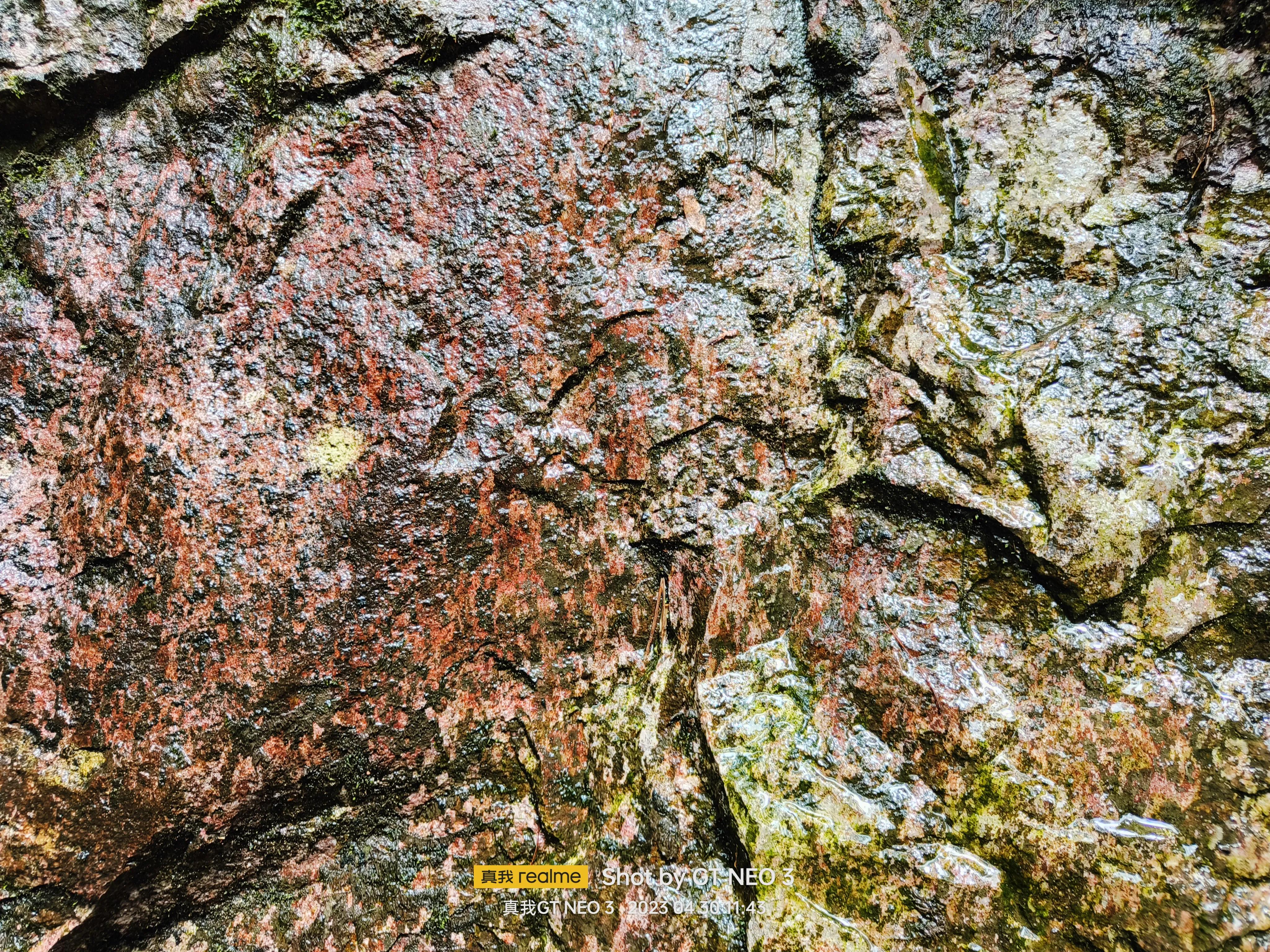 雁荡旅游日,雁荡二日游亲子